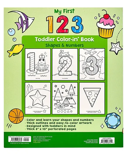 كتاب تلوين للأطفال أولي بأشكال وأرقام 123