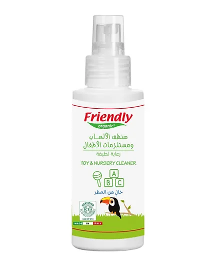 Friendly Organic Toy & Nursery Cleaner Fragrance Free - 100mL