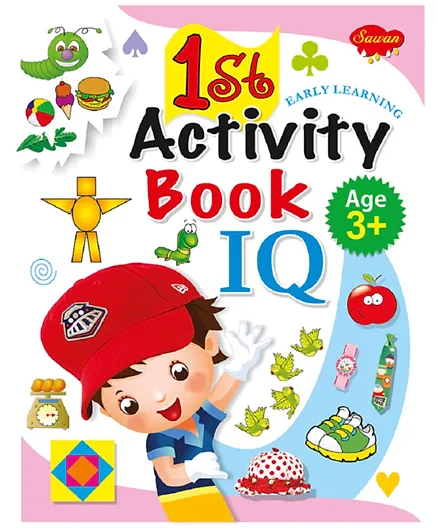 Sawan 1St  IQ Activity Book - English