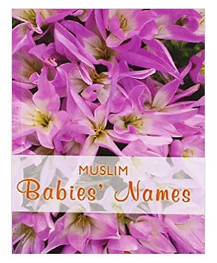 Muslim Babies' Name - English