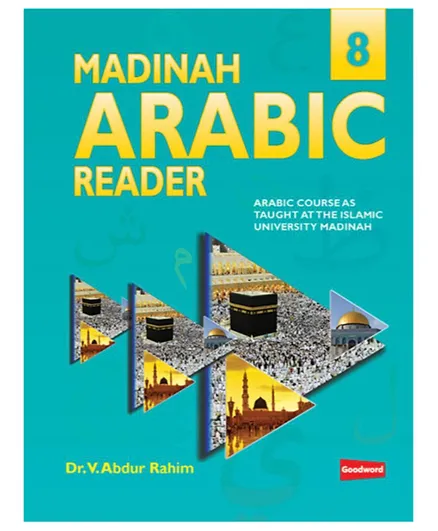 Madinah Arabic Reader 8 - English