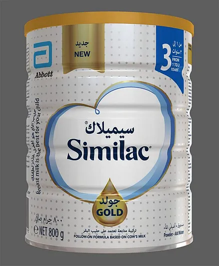 Similac Gold HMO Stage 3 Formula - 800g