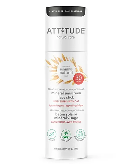 Attitude Sensitive Natural Mineral Sunscreen Face Stick SPF 30 Unscented - 30g