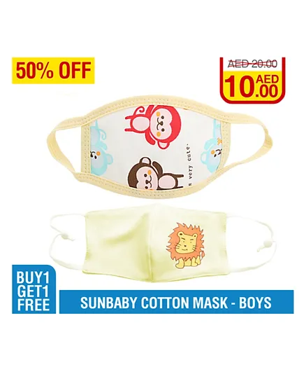 Sunbaby Buy 1 Get 1 Free Cotton Washable Boys Mask - Pack of 2