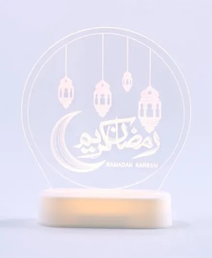 Hilalful Ramadan Kareem Lantern Stand