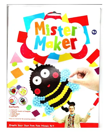PMS Mister Maker Create Your Own Pom Pom Mosaic Art - Multicolor