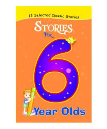 Shree Book Centre Stories For 6 Year Olds - 130 Pages