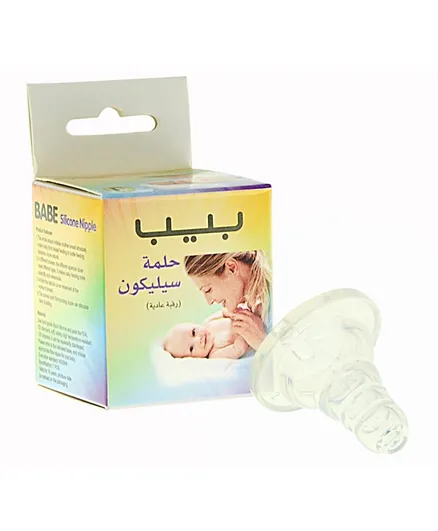 Babe Baby Silicone Nipple - Pack of 1