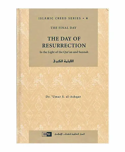The Day Of Resurrection - 406 Pages