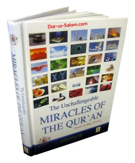 The Unchallengeable Miracle of the Quran - English