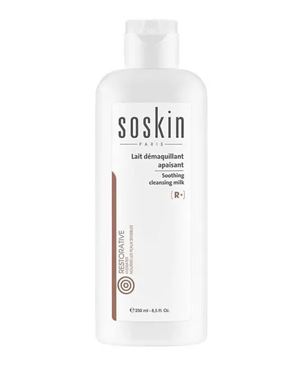 Soskin R+ Soothing Cleansing Milk - 250ml