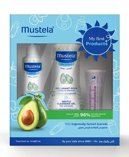 Mustela My First Products Gift Set