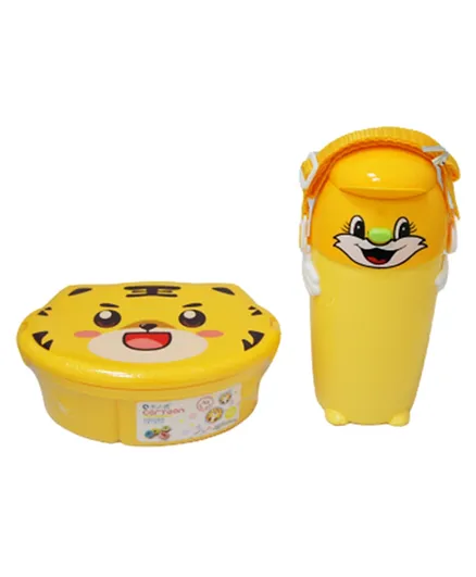 Sarvah Lunch Box & Water Bottle Set - Yellow