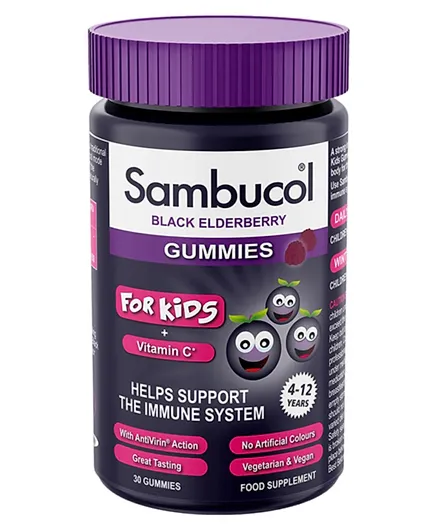 Sambucol Elderberry Gummies - 30 Pieces