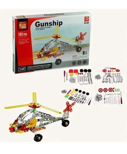 HTM 486 Helicopter Multicolour - 161 Pieces