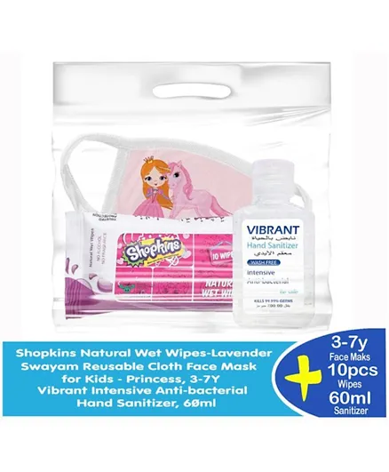Vibrant School Hygiene kit 1 Hand Sanitizer 60ml + 1 Reusable Cloth Face Mask for Kids + 10 Wet Wipes - Multicolor