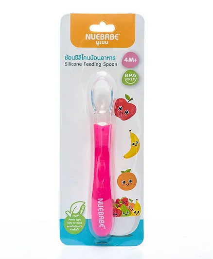 Tiny Hug Silicone Training Spoon - Pink