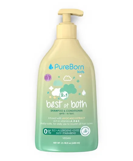 PureBorn Baby 2 in 1 Shampoo & Conditioner - 650mL