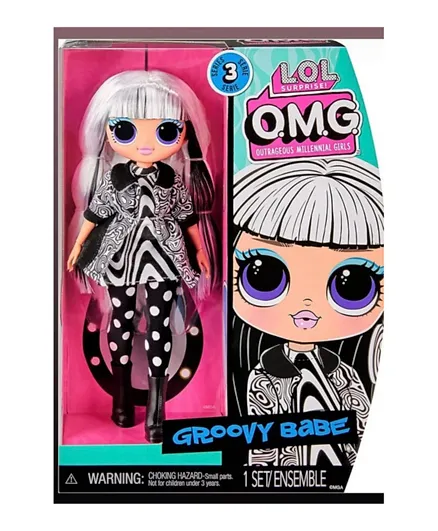 L.O.L. Surprise! OMG HoS Doll S3  Groovy Babe -  30.48cm