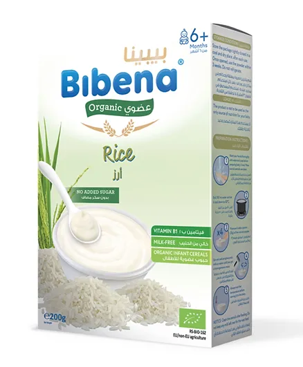 Bibena Organic Baby Cereals Rice Milk Free - 200g