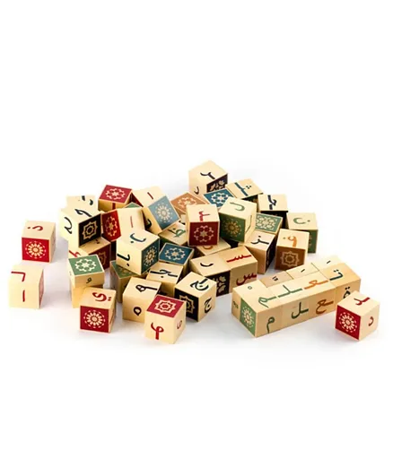 Daradam Wooden Arabicubes Arabic Alphabet Blocks - 48 Cubes