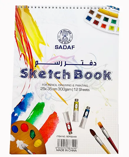 SADAF 300GSM Sketch Book White - 12 Sheets