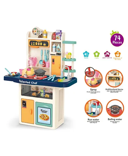 Little Angel Kitchen Playset with 74 Accessories - Orange & Blue