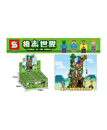 Sembo 5602 Pixel World Series Building Block Set Assorted - 8 Pieces