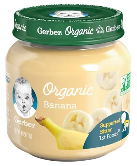 Gerber Organic Banana Baby Food - 113g