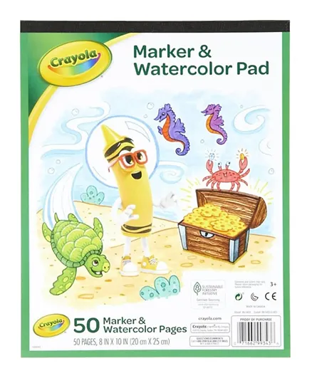 Crayola Water Colour Pad - 50 Pages
