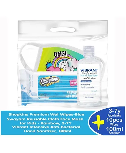 Vibrant School Hygiene kit 1 Hand Sanitizer 100ml + 1 Reusable Cloth Face Mask for Kids + 10 Wet Wipes - Multicolor