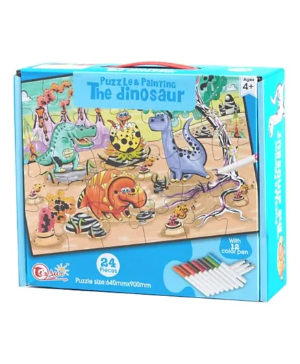 لعبة ألغاز بتصميم ديناصور من تي يو صن مع لوحة بألوان متعددة - 24 قطعة