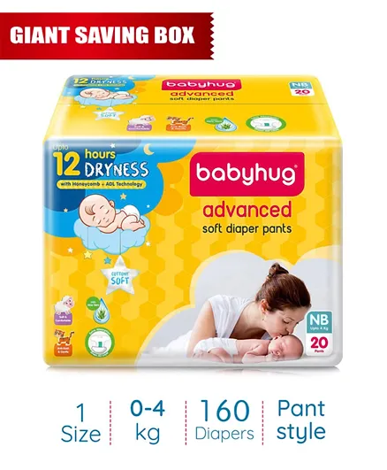 Babyhug Advanced Pant Style Diapers Giant Saving Box Size 1 - 160 Pieces
