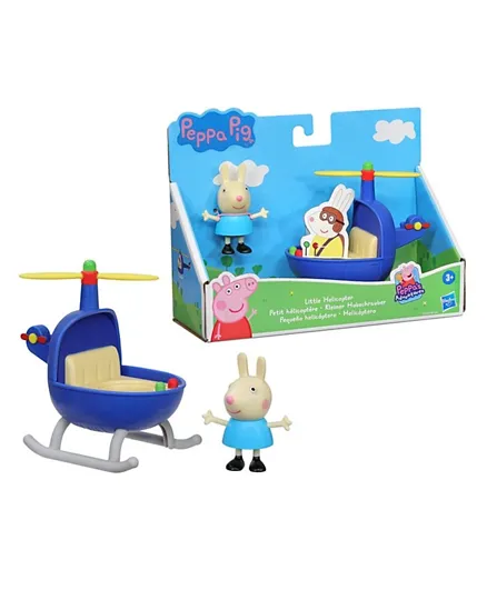 Peppa Pig Peppa's Adventures Little Helicopter Toy - 7.62cm