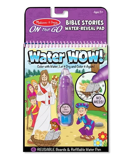 Melissa & Doug Water Wow Bible Stories Reveal Pad