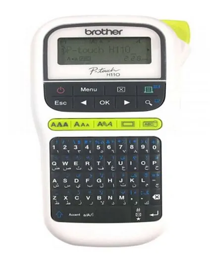 Brother English & Arabic Handheld Label Printer - Model PTH-110