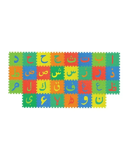 Sunta Arabic Alphabet Puzzle Mat - 30 Pieces