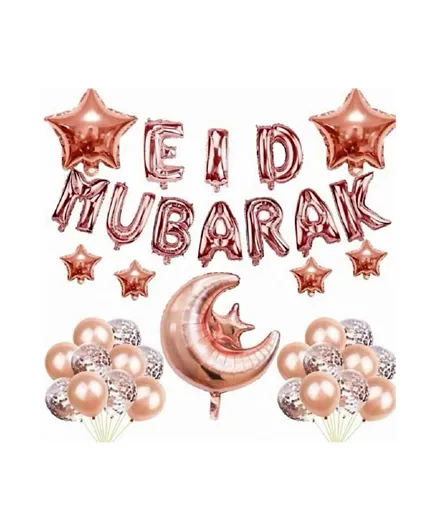 Essen Rose Gold Eid Mubarak Decoration Balloons Party Supplies - 28 Pieces