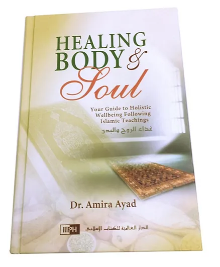Healing Body - 526 Pages
