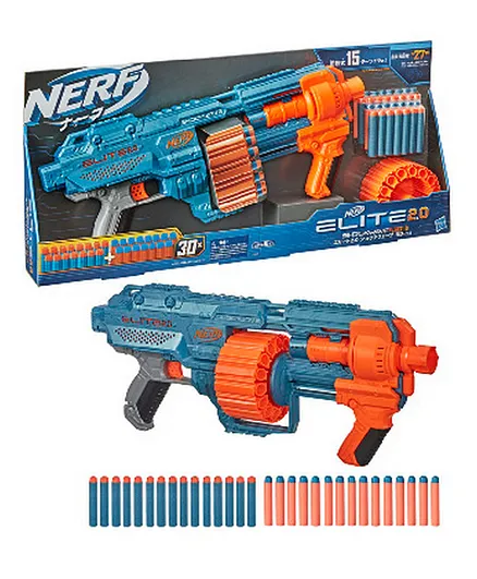 Nerf Elite 2.0 Shockwave RD-15 Blaster