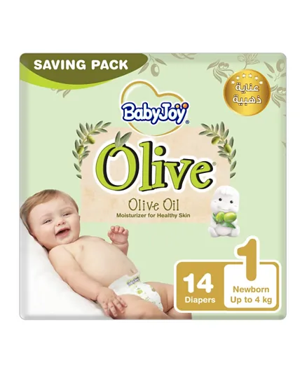 BabyJoy Diapers Olive Saving Pack  Size 1 - 14 Pieces