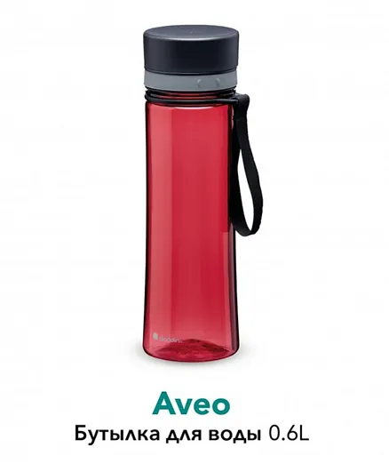 Aladdin Aveo Water Bottle Cherry Red - 0.6L
