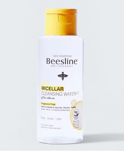 Beesline Fragrance Free 3-in-1 Micellar Cleansing Water - 100ml