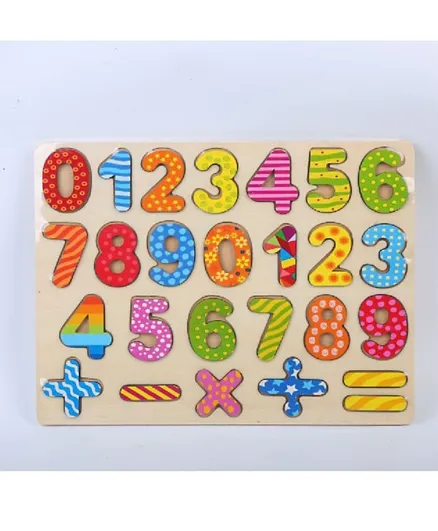 Factory Price Wooden 123 Puzzle Numbers Multicolor - 25 Pieces