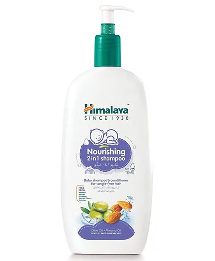 Himalaya 2 in 1 Nourishing Baby Shampoo - 800mL