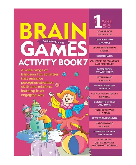 او ام بوكس انترناشونال كتاب أنشطة ألعاب الدماغ 7