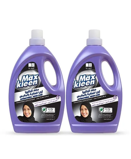 Maxkleen Anti Bacterial Abaya Cleaning Liquid Detergent + 1 Free - Pack of 2