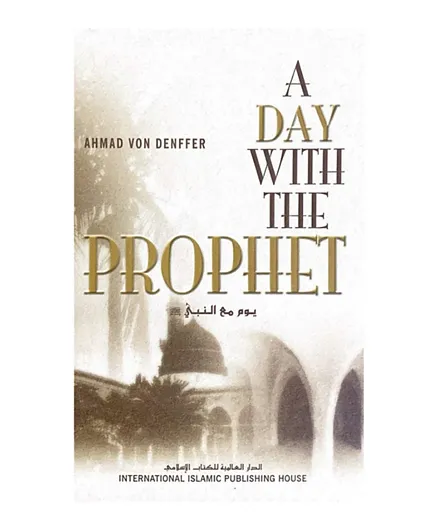 A Day With The Prophet - 120 Pages