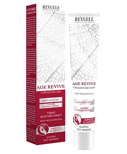 Revuele Age Revive Hand & Nail Cream for Youthful Skin Renewal - 50ml