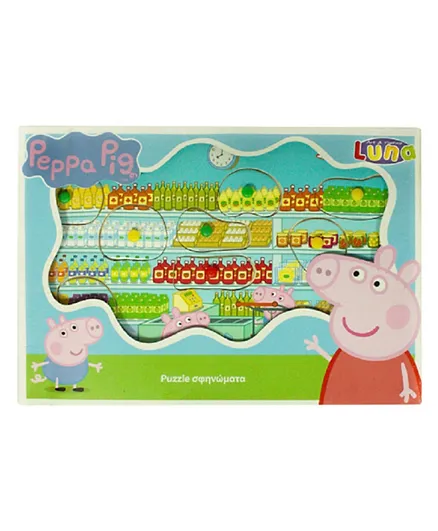 Diakakis Lift-Out Peppa Pig Puzzle